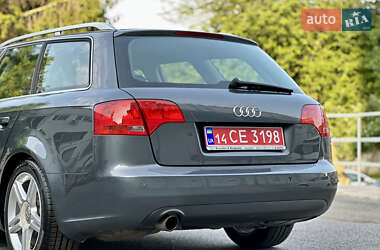 Универсал Audi A4 2007 в 