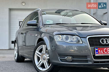 Универсал Audi A4 2007 в 