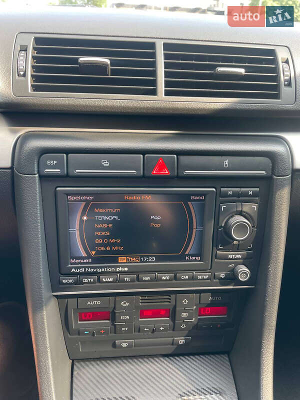 Универсал Audi A4 2007 в Тернополе