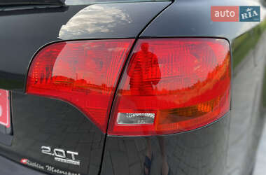 Универсал Audi A4 2007 в 