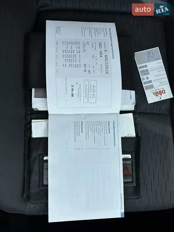 Универсал Audi A4 2006 в Владимире документ