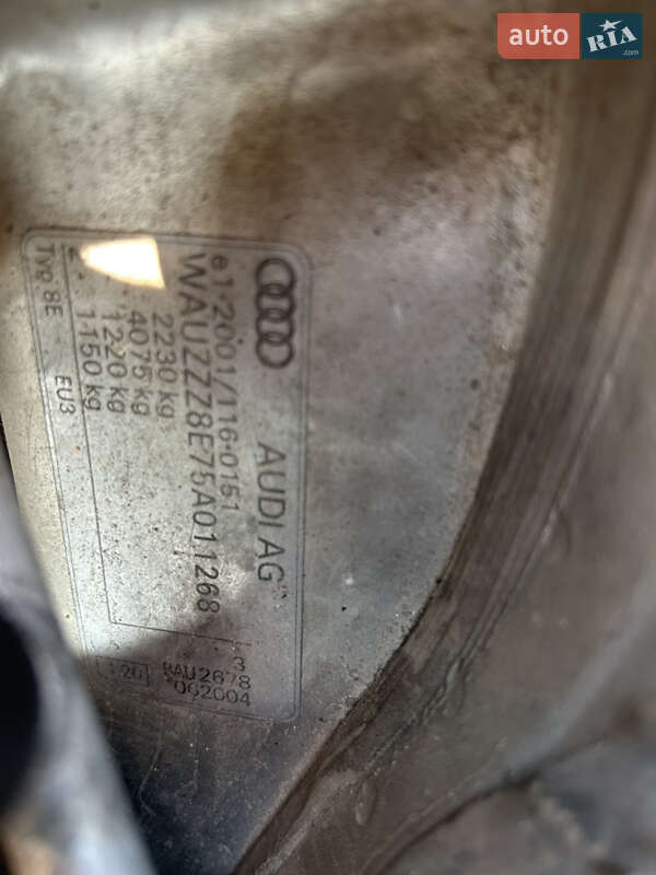 Універсал Audi A4 2004 в Іваничах