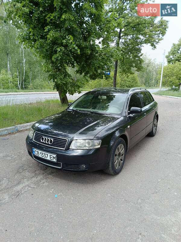 Универсал Audi A4 2004 в 