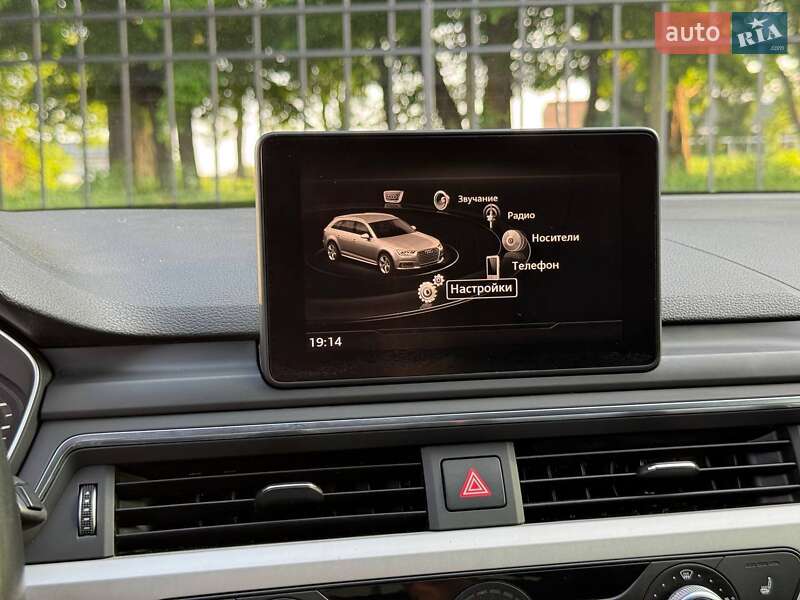 Універсал Audi A4 2016 в Хмельницькому