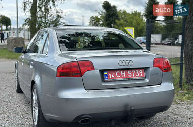Седан Audi A4 2005 в 