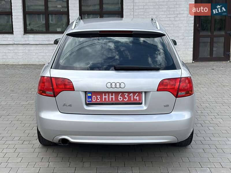 Универсал Audi A4 2008 в Красилове фото 17 Универсал Audi A4 2008 в Красилове