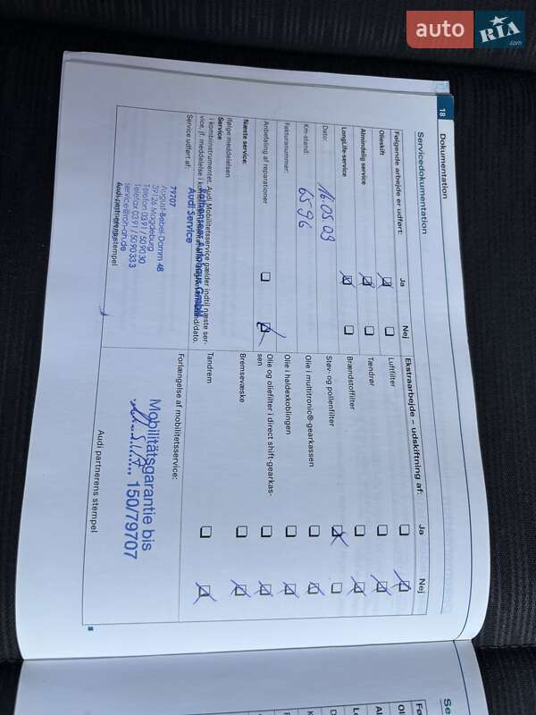 Универсал Audi A4 2008 в Красилове фото 170 Универсал Audi A4 2008 в Красилове