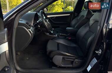 Универсал Audi A4 2008 в 