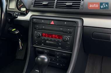 Универсал Audi A4 2007 в 