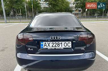 Седан Audi A4 2005 в 