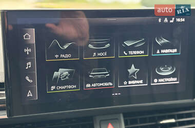 Седан Audi A4 2020 в 