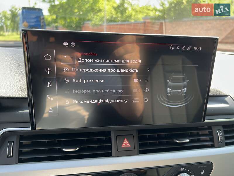 Универсал Audi A4 2021 в Дрогобыче