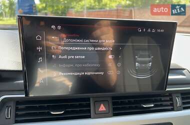 Универсал Audi A4 2021 в 
