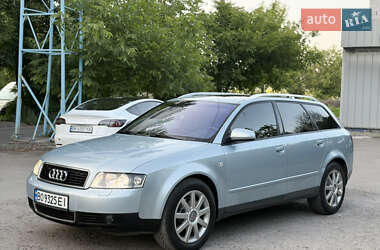 Универсал Audi A4 2003 в 