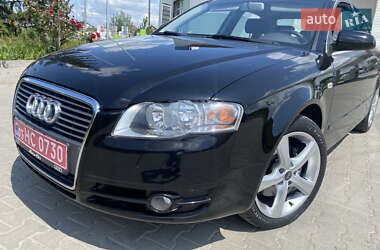 Седан Audi A4 2005 в 