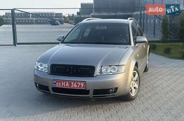 Универсал Audi A4 2004 в 