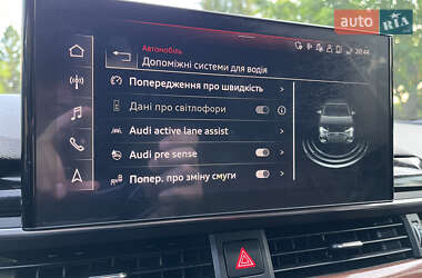 Седан Audi A4 2021 в 
