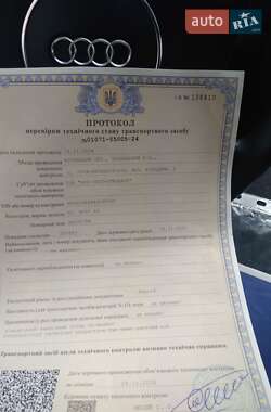 Универсал Audi A4 2003 в 