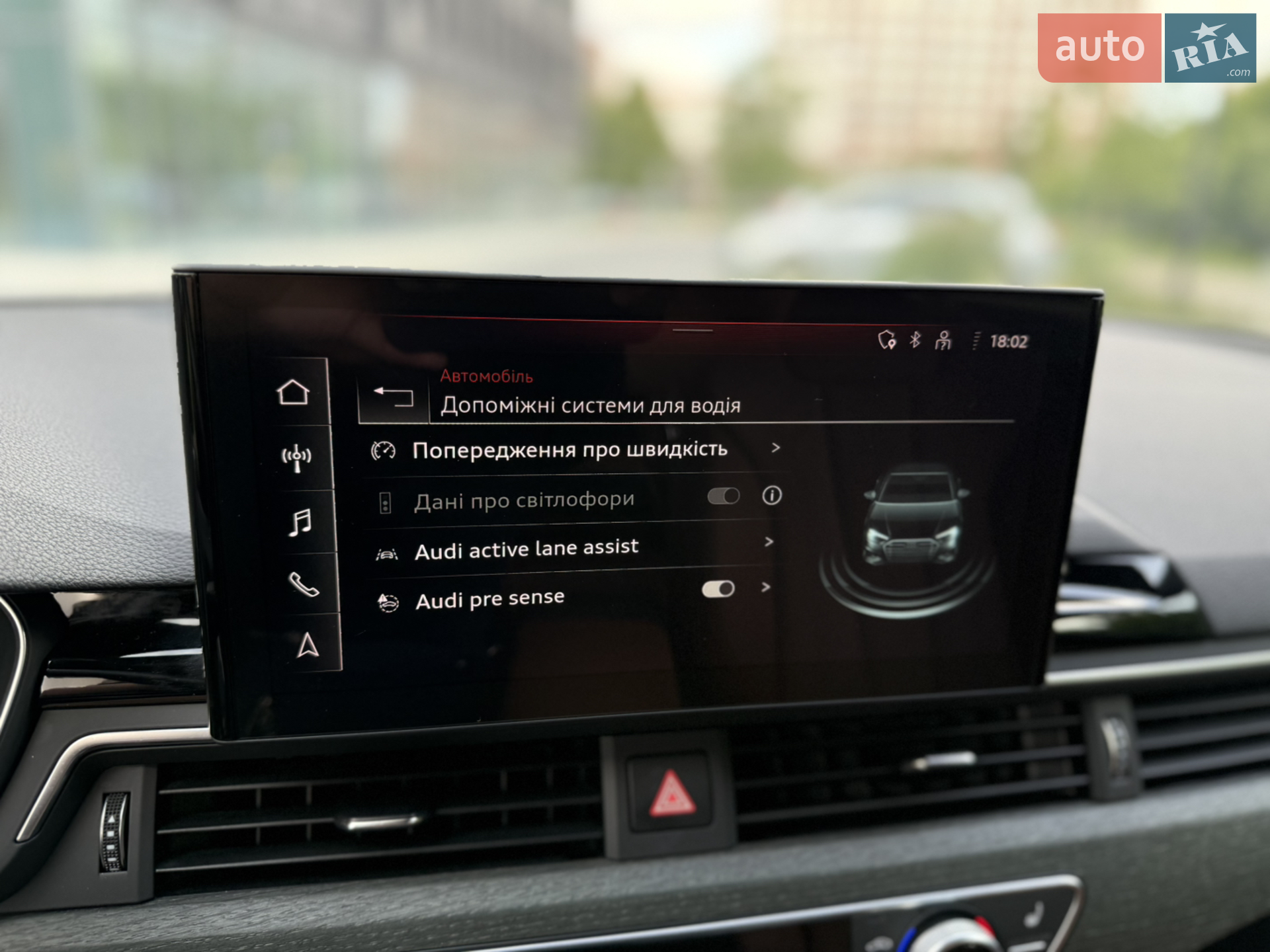2021 Audi A4 - мініатюра 55