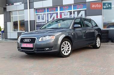 Универсал Audi A4 2005 в 