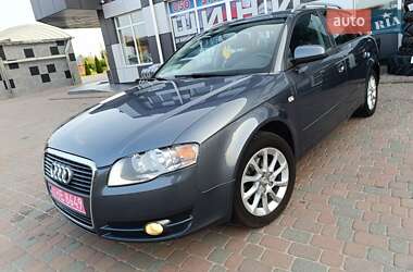 Универсал Audi A4 2005 в 