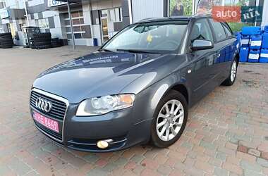 Универсал Audi A4 2005 в 