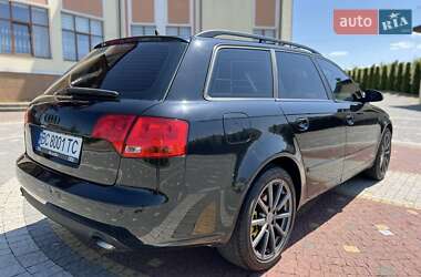 Универсал Audi A4 2006 в 