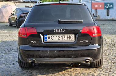 Универсал Audi A4 2007 в 