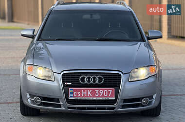 Универсал Audi A4 2007 в 