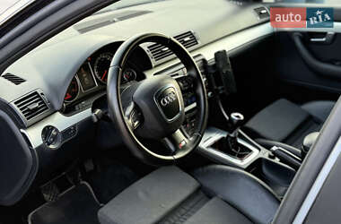 Универсал Audi A4 2007 в 