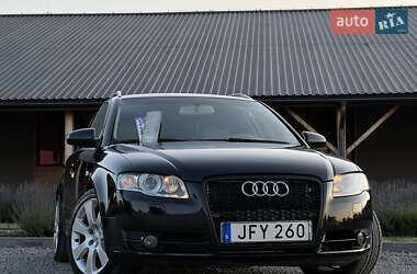 Универсал Audi A4 2006 в 