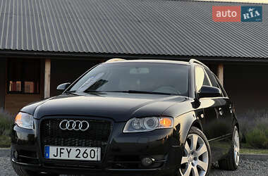 Универсал Audi A4 2006 в 