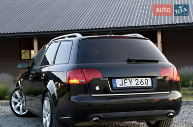 Универсал Audi A4 2006 в 