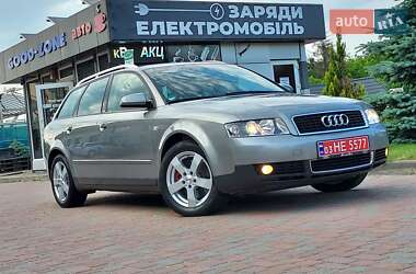 Универсал Audi A4 2002 в 