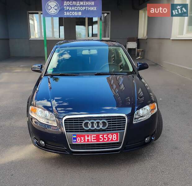 Седан Audi A4 2006 в Каменском