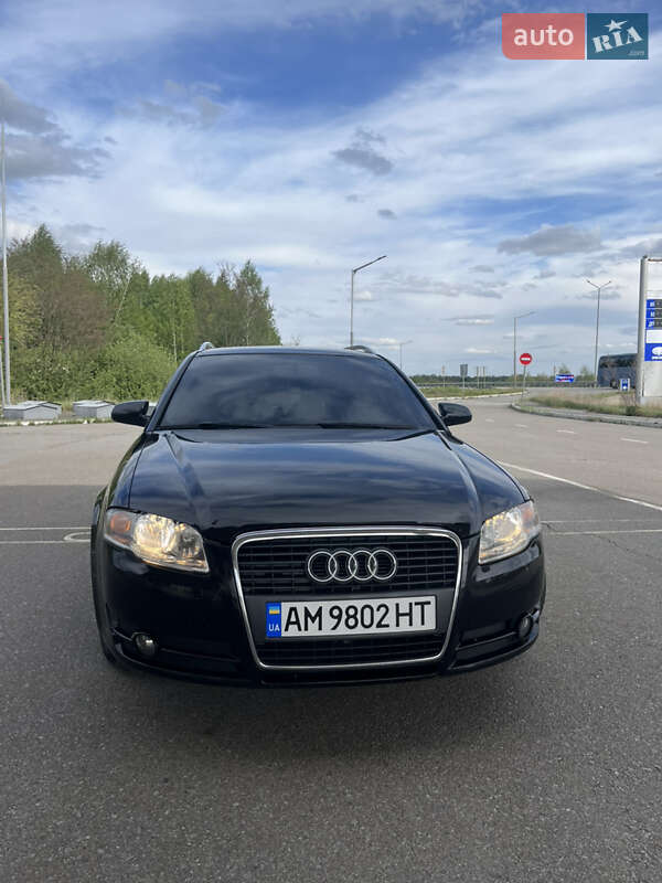 Audi A4 2005