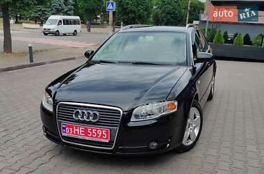 Универсал Audi A4 2006 в 
