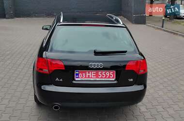 Универсал Audi A4 2006 в 