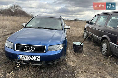 Універсал Audi A4 2004 в Харкові