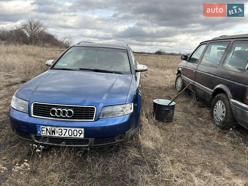 Универсал Audi A4 2004 в 