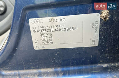 Универсал Audi A4 2004 в 