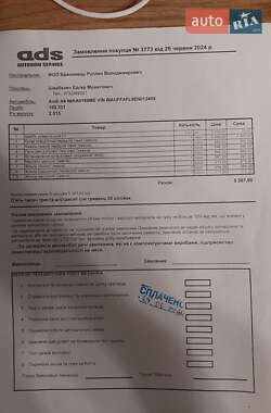 Седан Audi A4 2013 в 