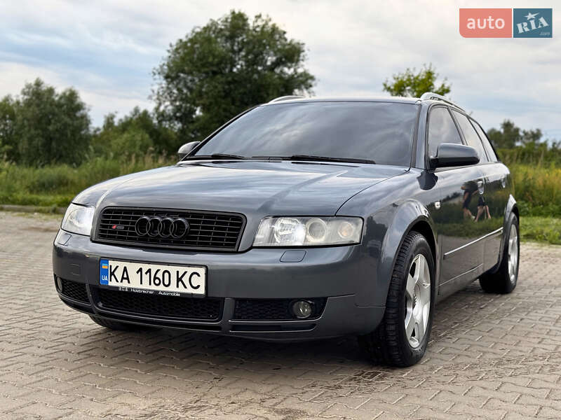 Универсал Audi A4 2004 в Сумах