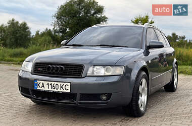 Универсал Audi A4 2004 в 