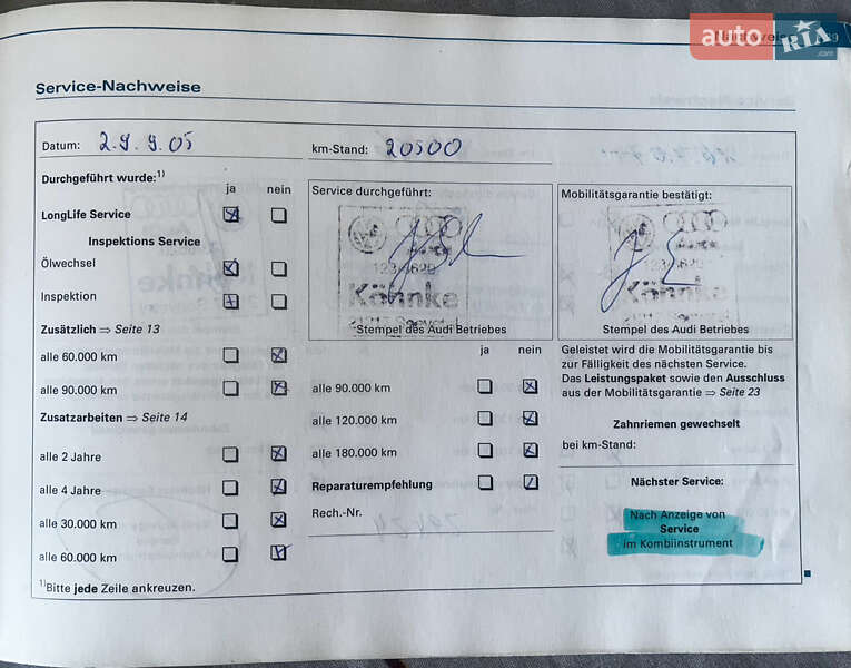 Универсал Audi A4 2004 в Сумах