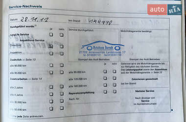 Универсал Audi A4 2004 в 