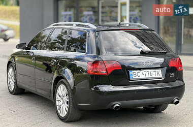 Универсал Audi A4 2004 в 