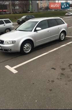 Универсал Audi A4 2001 в 