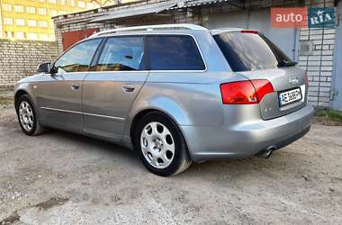 Универсал Audi A4 2006 в 