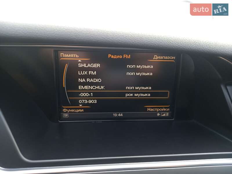 Седан Audi A4 2013 в Кременчуге